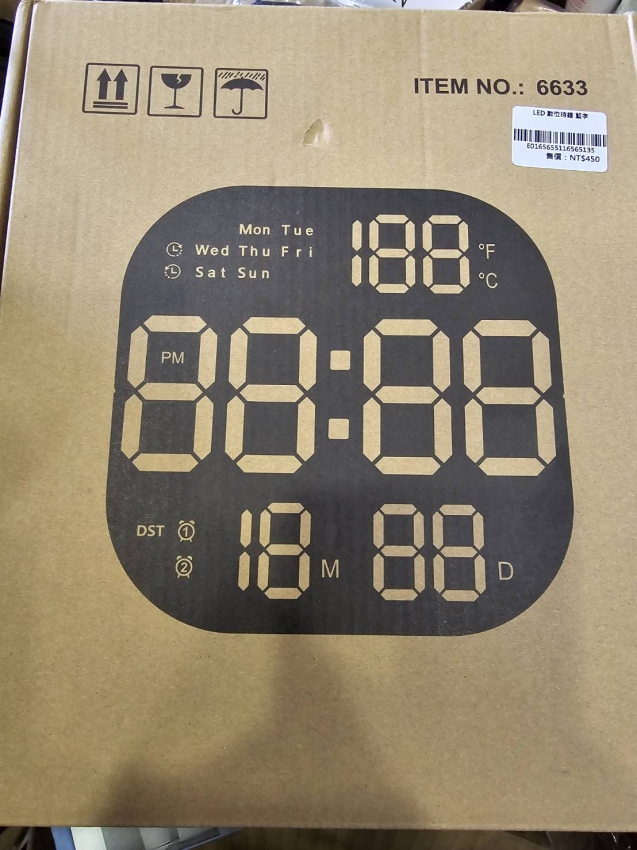 LED 數位時鐘 藍字